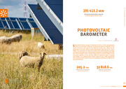 eurobserv’er-photovoltaic-barometer-2023-cover